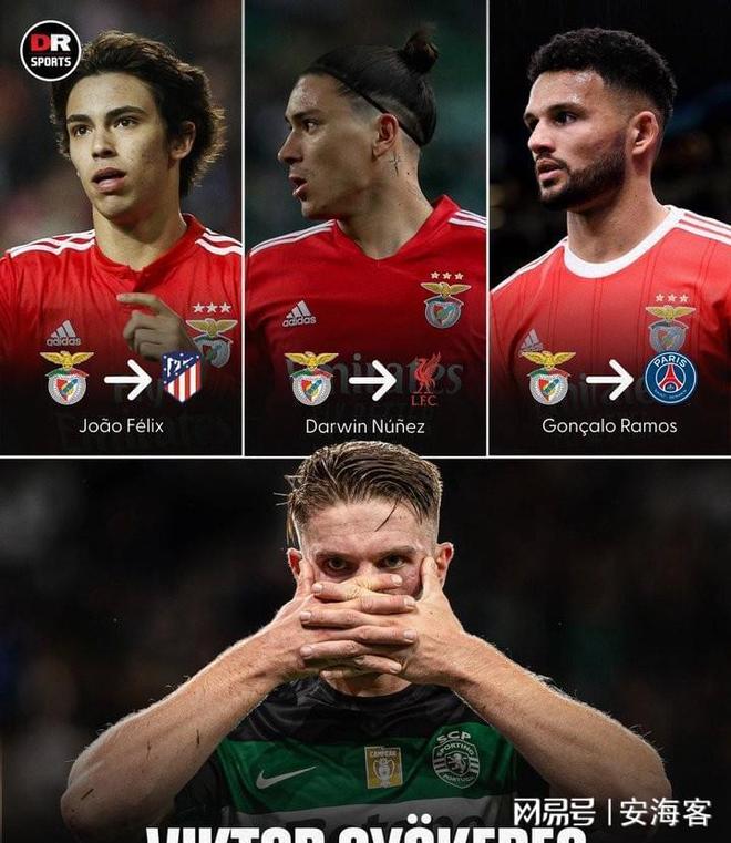 u8娱乐平台阿森纳与皇社谈梅里诺转会